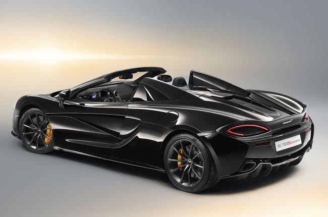 570S Spider Design Editions