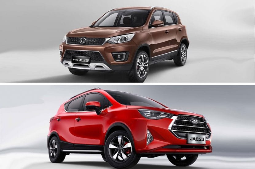 Baic X35 vs JAC S3