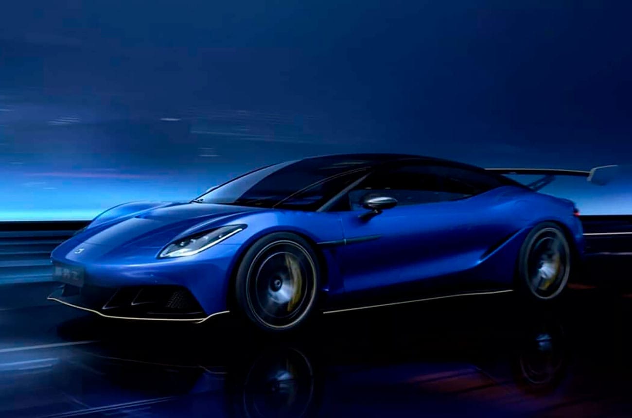 Denza Z9 GT Concept