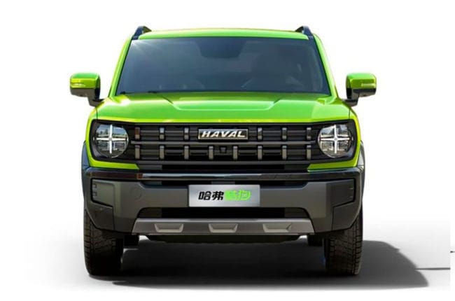 Haval Cool Dog