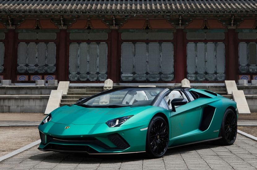 Lamborghini Aventador S Korean Special Series